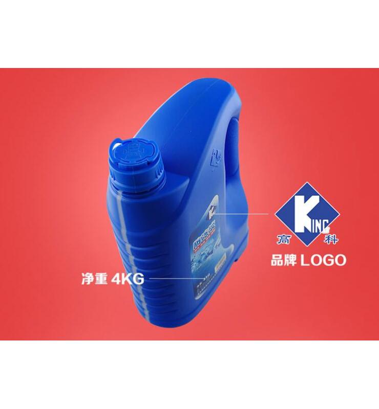 側(cè)面標線